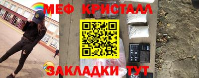 шишки Кумертау