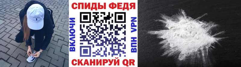 mega как зайти  Советск  МЕТАМФЕТАМИН Декстрометамфетамин 99.9% 
